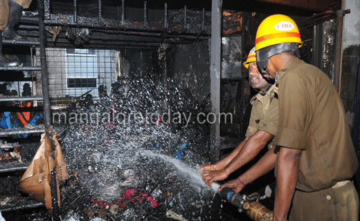 Fire in Mangalore